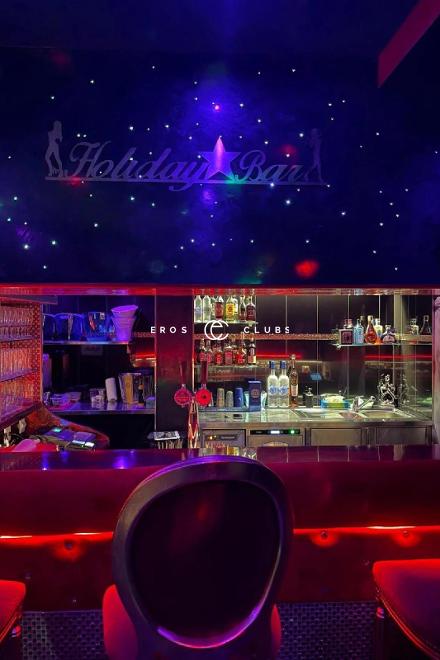 Holiday Bar Holiday Bar St.Gall