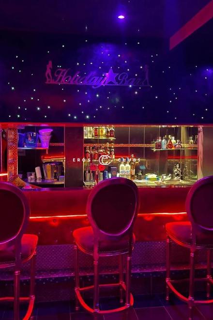 Holiday Bar Holiday Bar St.Gall