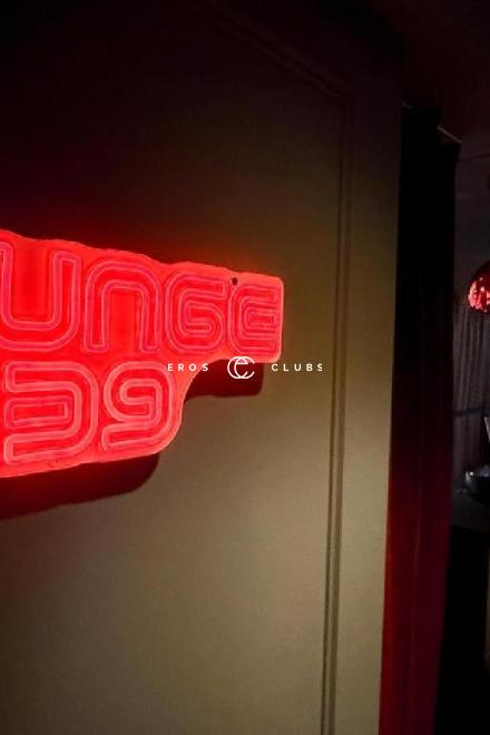 Lounge 139/bei Müller Lounge 139/bei Müller Basel City