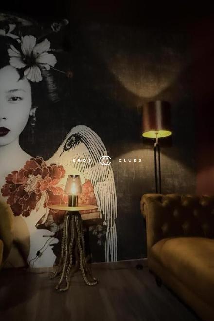 Lounge 139/bei Müller Lounge 139/bei Müller Basel City