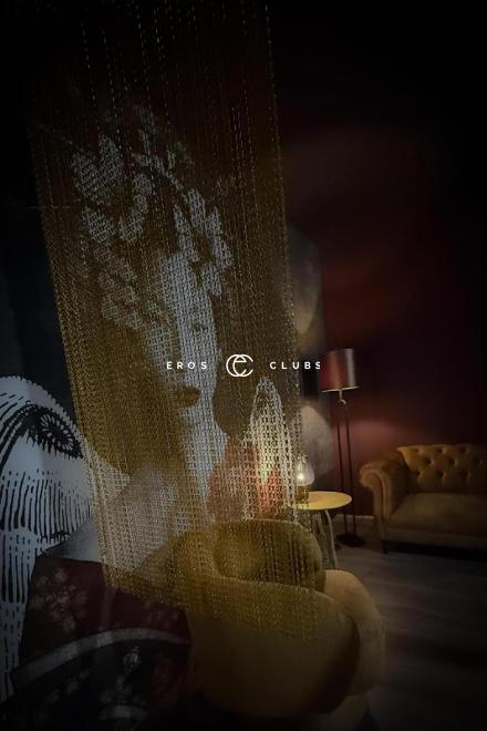 Lounge 139/bei Müller Lounge 139/bei Müller Basel City