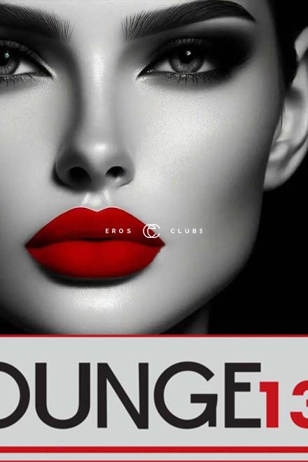 Lounge 139/bei Müller Lounge 139/bei Müller Basel City