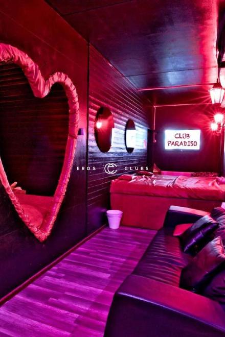 Club Paradiso Club Paradiso Lucerne