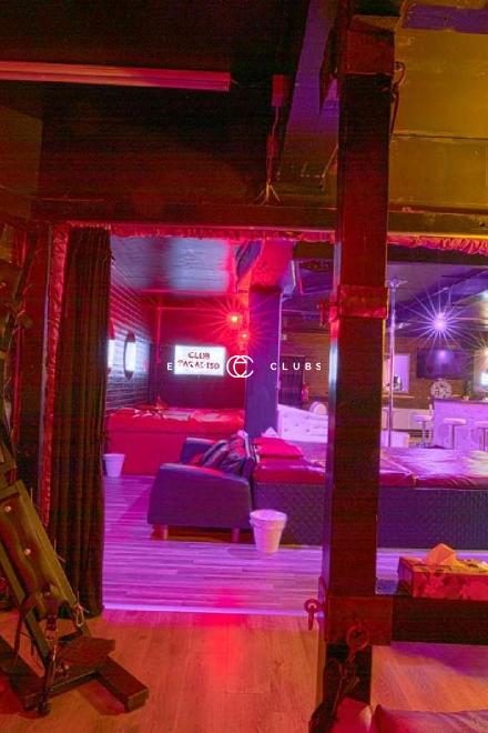 Club Paradiso Club Paradiso Lucerne