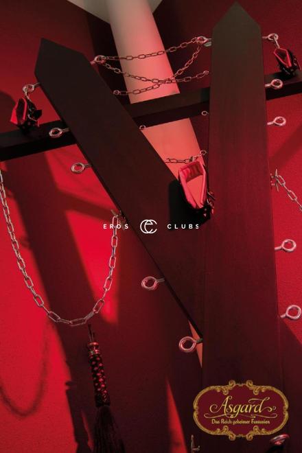 Asgard Liechtenstein Asgard Liechtenstein Fürstentum Liechtenstein