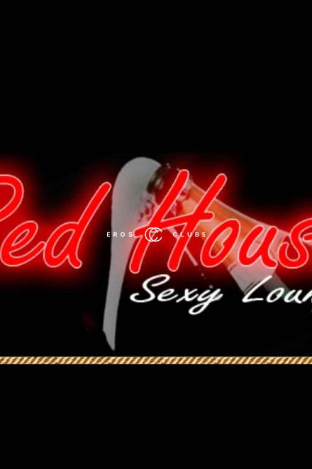 Red House Red House St.Gall