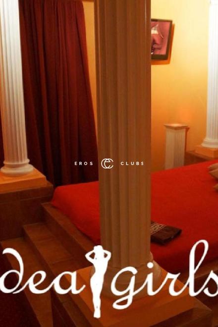 Idea-Girls Idea-Girls Zurich Area