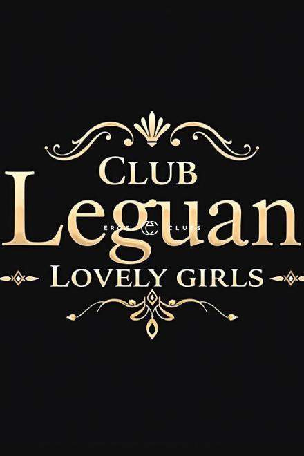 Club Leguan Club Leguan Schaffhausen