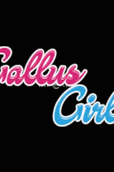 Gallus Girls Gallus Girls St.Gall