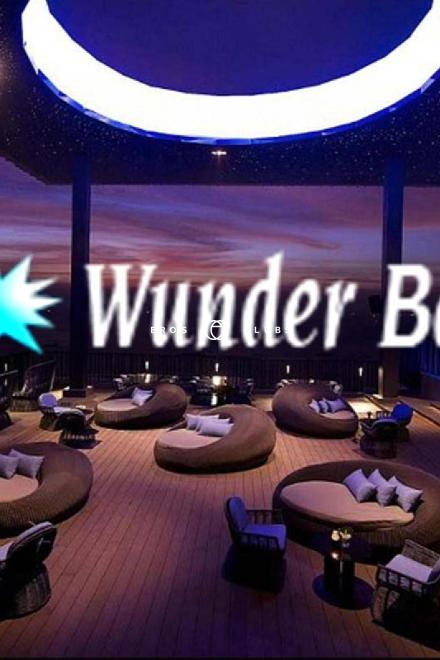 Wunderbar Wunderbar Appenzell Ausserrhoden