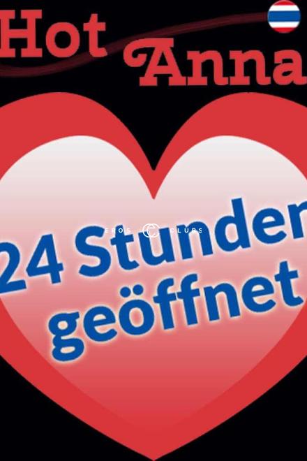 Studio Hot Anna Studio Hot Anna St.Gall