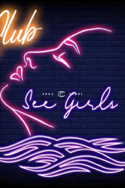 Seegirls Club Seegirls Club St.Gall