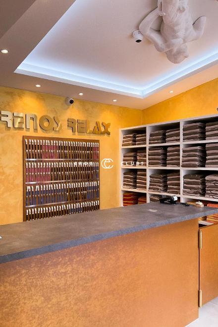 Renos Relax Renos Relax Zurich City