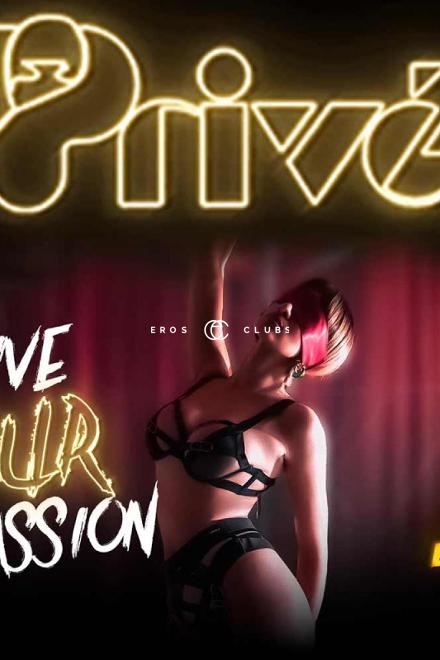 Club Privé Club Privé Zurich City