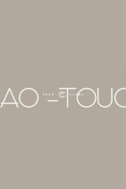Tao-Touch Tao-Touch Zug