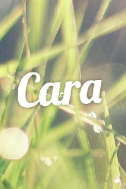 Cara Cara Zurich City