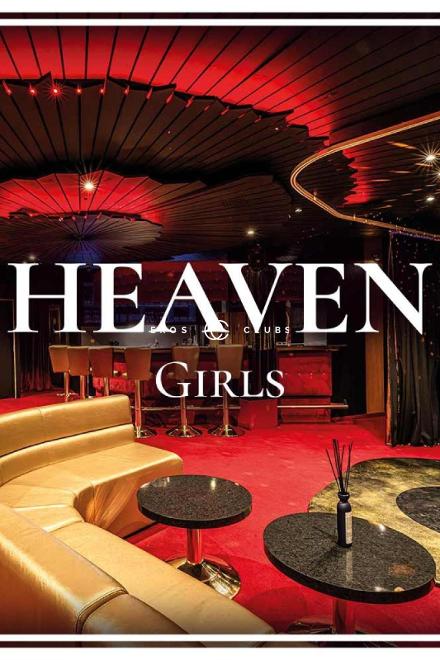 Heaven Girls Heaven Girls Bern Umgebung