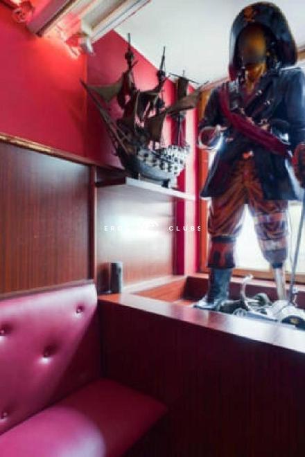 Captain Cook Bar Captain Cook Bar Basel City