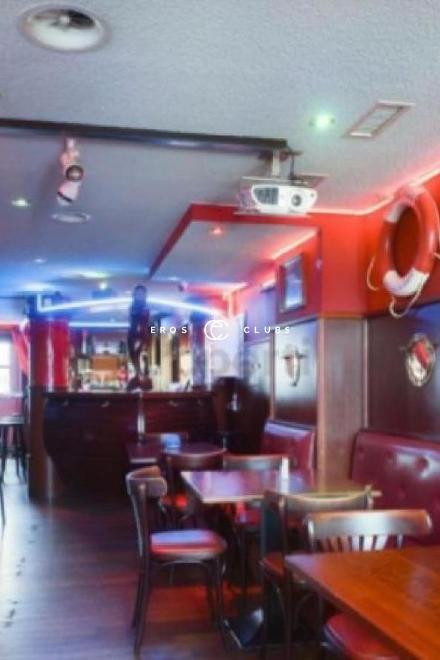 Captain Cook Bar Captain Cook Bar Basel City