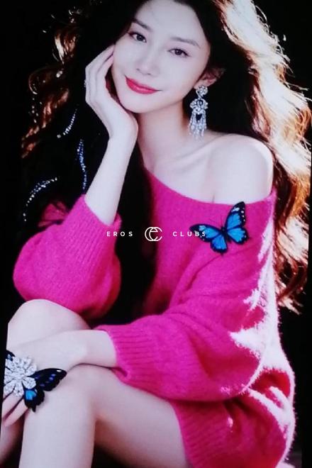 SAKURA  Studentin aus Japan Bern City, Schweiz