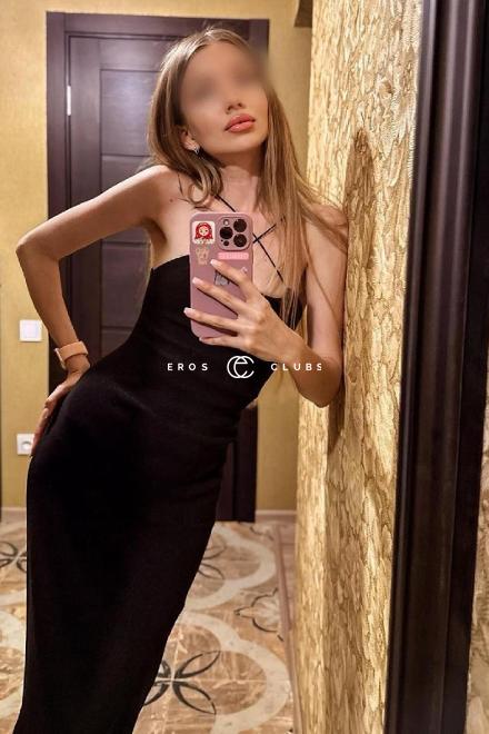 SONIA BEAUTY TOPSHOT Bern Umgebung, Schweiz