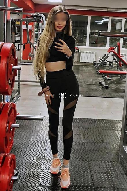 SONIA BEAUTY TOPSHOT Bern Umgebung, Schweiz