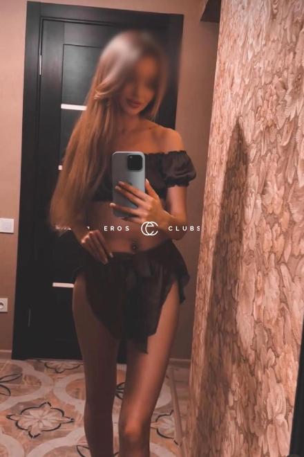 SONIA BEAUTY TOPSHOT Bern Umgebung, Schweiz