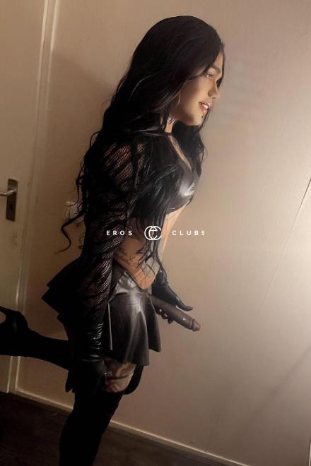 TS Ambar LATINA TRANS 22CM ACTIVE Schweiz, Neuenburg