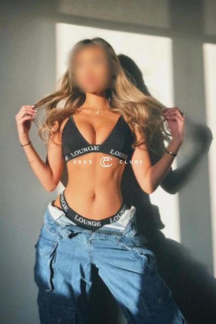 MARA Brand-heisse Asia-Perle... Basel City, Schweiz