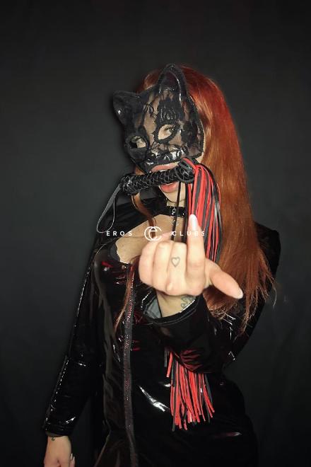 Lady Foxxx nur auf Termin Schweiz, Lucerne